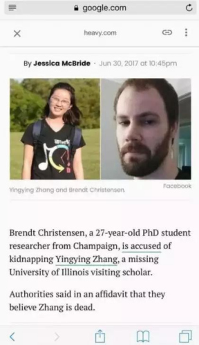 網(wǎng)頁截圖。圖片來源：人民網(wǎng)