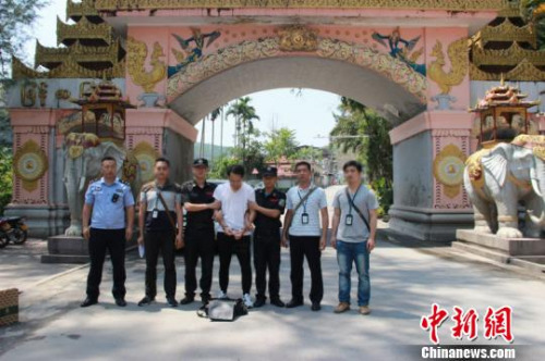 警方抓獲外逃經(jīng)濟(jì)犯罪嫌疑人。警方供圖