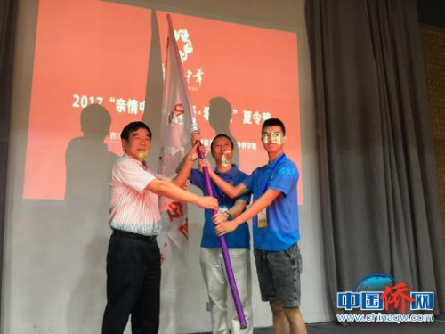 營旗交接儀式?！＄娦?攝