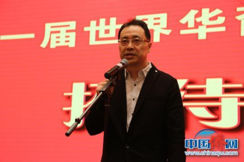 國務(wù)院僑務(wù)辦公室國外司副司長朱柳致辭。　陳嘯　攝