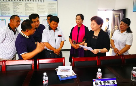 康曉萍調(diào)研拉影口岸中緬邊境調(diào)解中心。