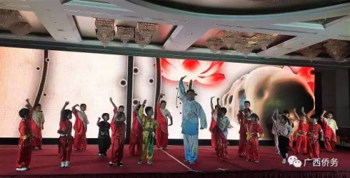 武術(shù)表演《中國功夫》 