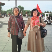 “歷史性會(huì)面”