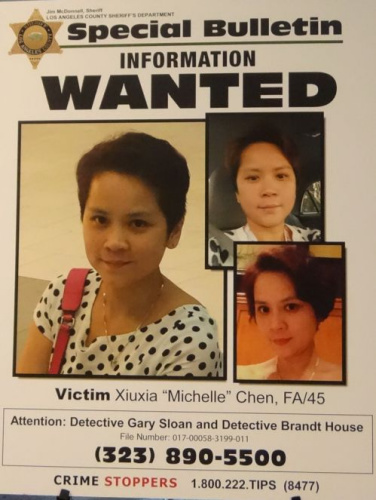 警方公布的受害者陳秀霞的照片。（警方提供）