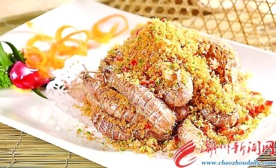 避風(fēng)塘“蝦蛄”