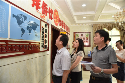 參觀福清市僑聯(lián)“僑胞之家”。