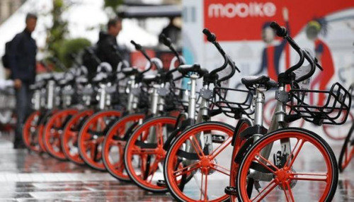 這是6月29日在英國(guó)曼徹斯特拍攝的摩拜單車(chē)。(法國(guó)歐洲時(shí)報(bào)網(wǎng))