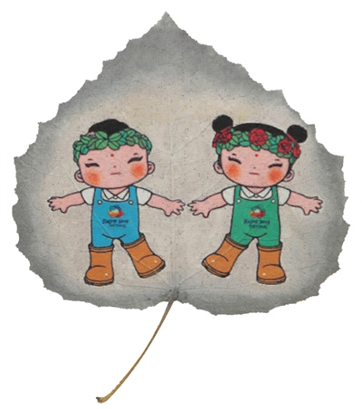 《手繪樹葉畫》
