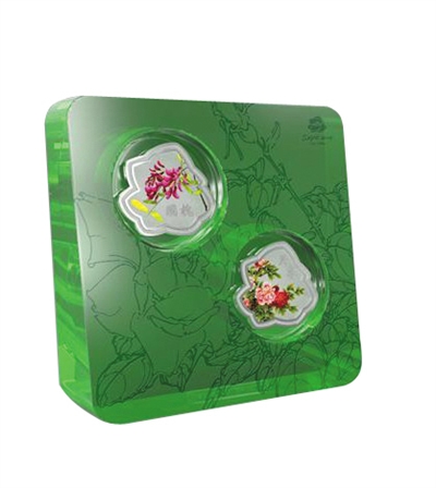 北京世園會紀念銀章