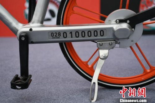 資料圖：共享單車?！埨恕z