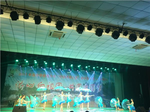 興化中學(xué)文藝匯演