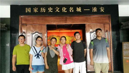 學習了解淮安的歷史文化