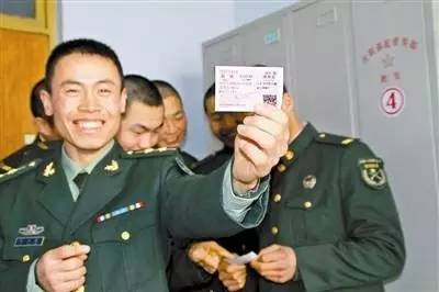 來(lái)源：解放軍報(bào)