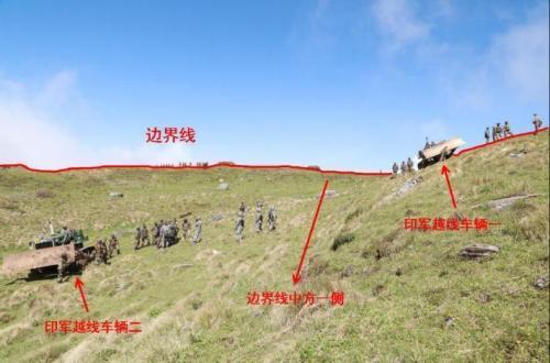 圖為印軍越界現(xiàn)場(chǎng)照片。圖片來自外交部網(wǎng)站