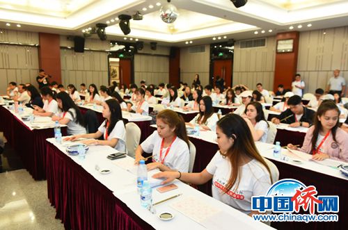 (北京市僑辦供圖) (北京市僑辦供圖)