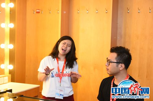 (北京市僑辦供圖) (北京市僑辦供圖)