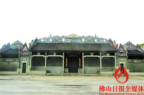 陳氏大宗祠。