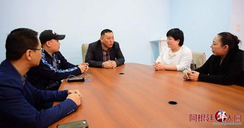 捐贈活動現場。(阿根廷華人網)