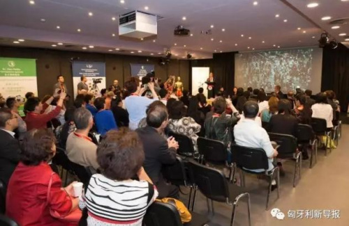 （匈牙利《新導(dǎo)報(bào)》微信公眾號(hào)）