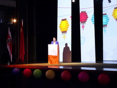 哥斯達(dá)黎加教育部長莫拉致辭。