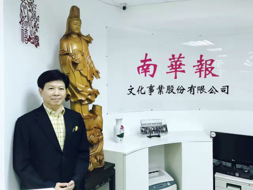 臺(tái)灣南華報(bào)社長(zhǎng)賴連金。（圖片由受訪者提供）