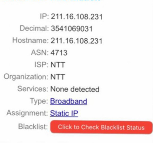 危秋潔微博點(diǎn)贊了孫燕姿的一條生日快樂微博，當(dāng)時(shí)的IP地址顯示在札幌地區(qū)。