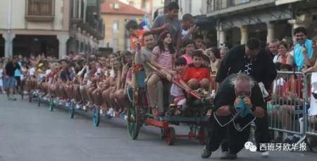 （西班牙《歐華報》）