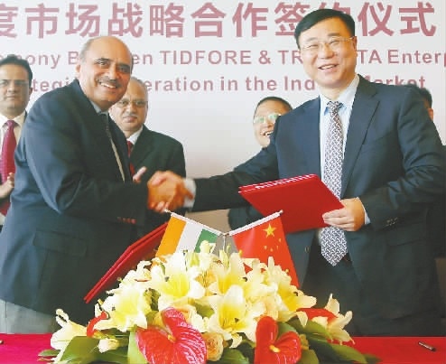  2015年6月26日，泰富重裝的印度市場戰(zhàn)略合作簽約儀式。（資料圖片） 通訊員 攝