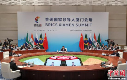 9月4日，金磚國家領(lǐng)導(dǎo)人第九次會晤在廈門國際會議中心舉行。中國國家主席習(xí)近平主持會晤。巴西總統(tǒng)特梅爾、俄羅斯總統(tǒng)普京、印度總理莫迪、南非總統(tǒng)祖馬出席。<a target='_blank' >中新社</a>記者 盛佳鵬 攝