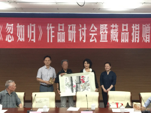 捐贈儀式現(xiàn)場。