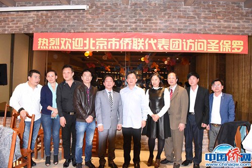 作者（左五）出席僑界活動。