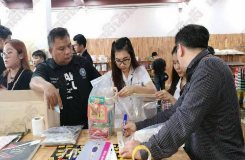 售貨員被問責(zé)。（泰國《世界日?qǐng)?bào)》）