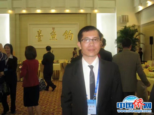 作者參加第九期海外中青年干部培訓(xùn)班