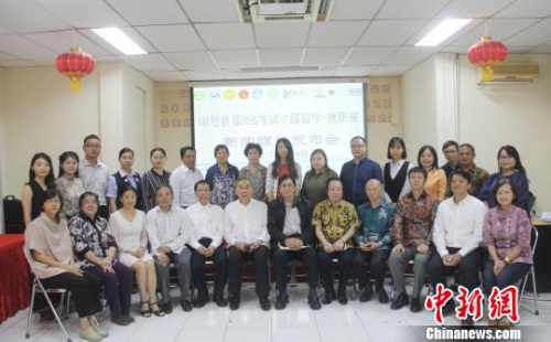 圖為展會新聞發(fā)布會現(xiàn)場?！×钟纻?攝