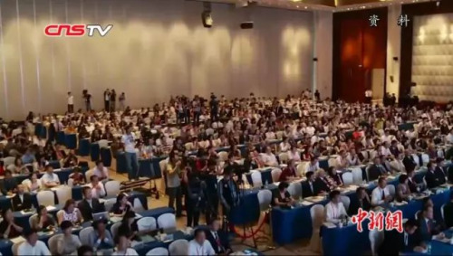 傳媒論壇現(xiàn)場(chǎng)，華媒人才濟(jì)濟(jì)一堂