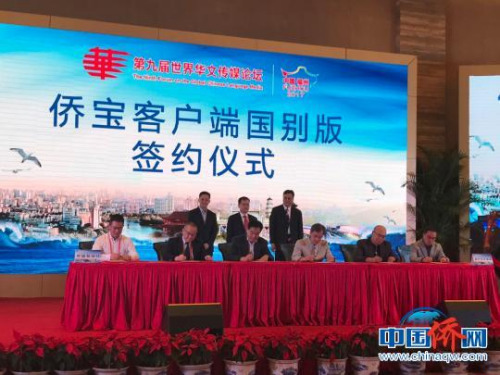 冉文娟 攝 冉文娟 攝