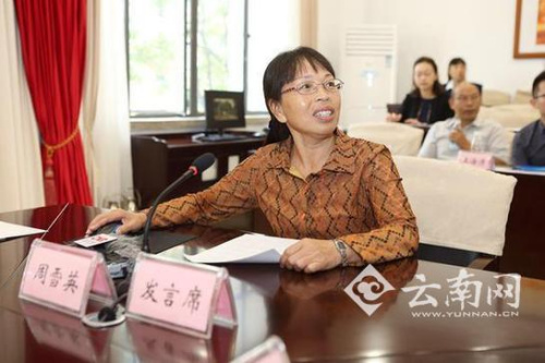 能歌善舞、深受學(xué)生喜愛(ài)的周雪英老師分享在馬里的教學(xué)經(jīng)歷。