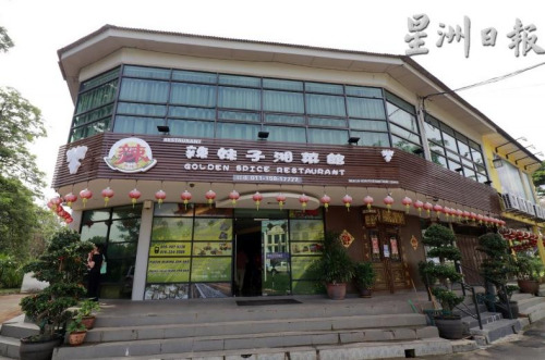 辣妹子湘菜館位于米昔拉路轉(zhuǎn)士滿慕路的轉(zhuǎn)角處。(馬來(lái)西亞《星洲日?qǐng)?bào)》)