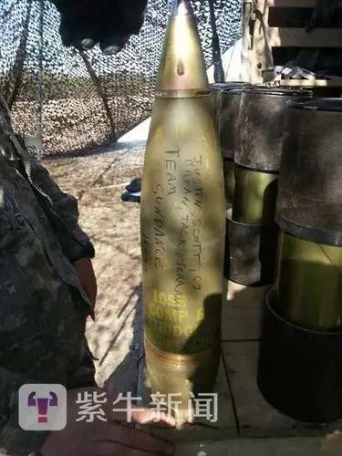 [塞姆林內(nèi)克在臉書(shū)上秀出的炮彈]