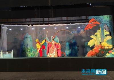 圖為提線木偶戲《火焰山》劇照。未來(lái)網(wǎng)記者 程婷 攝