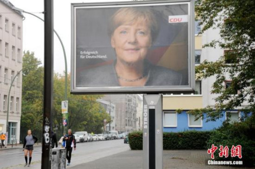 當(dāng)?shù)貢r間9月24日上午，德國第十九屆聯(lián)邦議院選舉正式拉開帷幕。<a target='_blank' >中新社</a>記者 彭大偉 攝