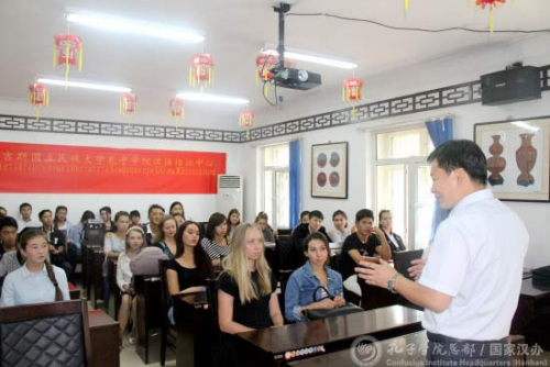 活動(dòng)現(xiàn)場(chǎng)。（國(guó)家漢辦網(wǎng)站圖片）