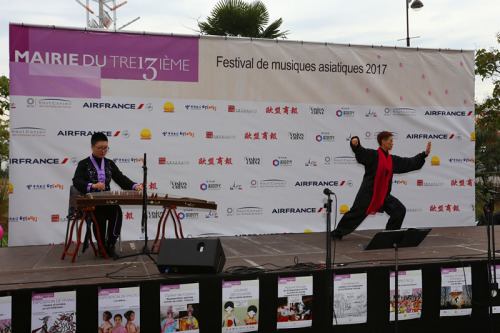 太極古箏表演。（法國(guó)《歐洲時(shí)報(bào)》/黃冠杰 攝）