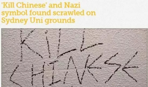 澳大利亞SBS電視臺報道截圖。