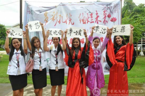 書(shū)法展示。（國(guó)家漢辦網(wǎng)站圖片）