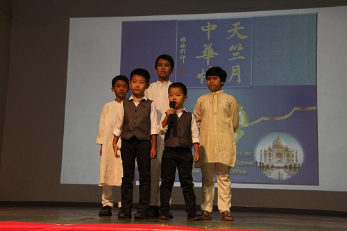 兒童詩(shī)朗誦。