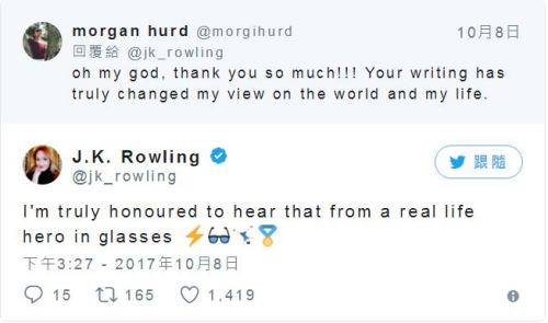 (美國(guó)《世界日?qǐng)?bào)》) (美國(guó)《世界日?qǐng)?bào)》)