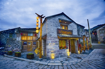 蒼南福德灣礦工村(網(wǎng)絡(luò)圖)。