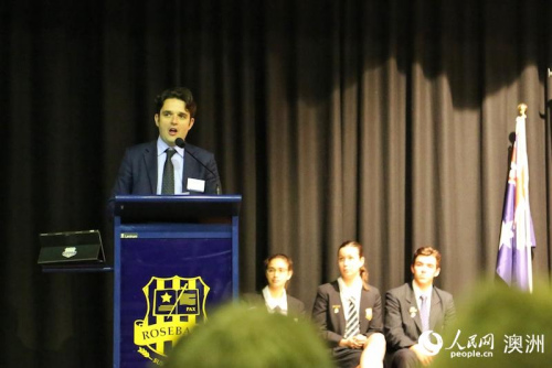 新南威爾士大學國際事務助理校長金江在活動上致辭。曲佳妮 攝