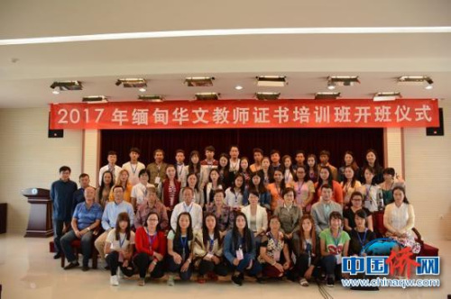 圖為合影留念?！≡颇鲜S辦 攝